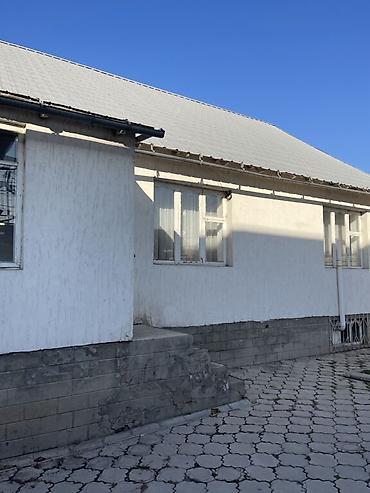 Продажа коттеджей и домов: Продается дом В ж/м Кок-Джар (Шоокум) Одноэтажный добротный дом 🏠 — 17