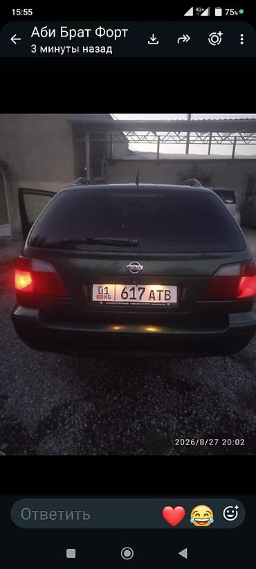 1999: Nissan Primera: 1999 г., 1.6 л, Механика, Бензин, Универсал — 3