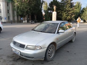 ауди 100 с3 купить: Audi A4: 1996 г., 1.8 л, Автомат, Бензин, Седан