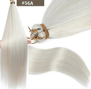 Аксессуары для волос: Биопротеиновый волос PREMIUM качества от завода производителя 🔸 Без — 12