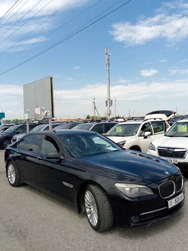 BMW: ВМВ
Сост отл 
Цена 13мин доллар