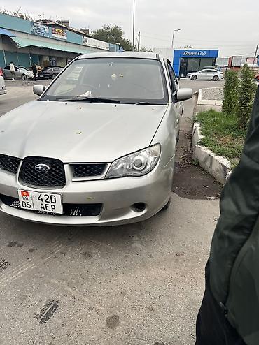 Subaru: Subaru Impreza: 2005 г., 2 л, Автомат, Универсал — 1