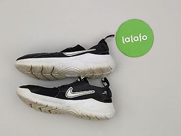 baleriny: Nike, Sneakersy damskie, rozmiar 36.5 — 3