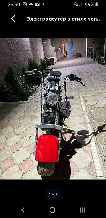 Мотоциклы: Чоппер 200 куб. см, Электро, Взрослый, Б/у — 9