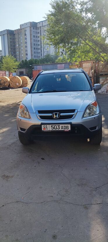 срв варкоп: Honda CR-V: 2002 г., 2 л, Автомат, Бензин, Кроссовер