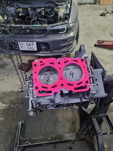 реле топливного насоса: Ремонт двигателей Subaru. Капитала, обслуживание, свап. Гарантии и — 1