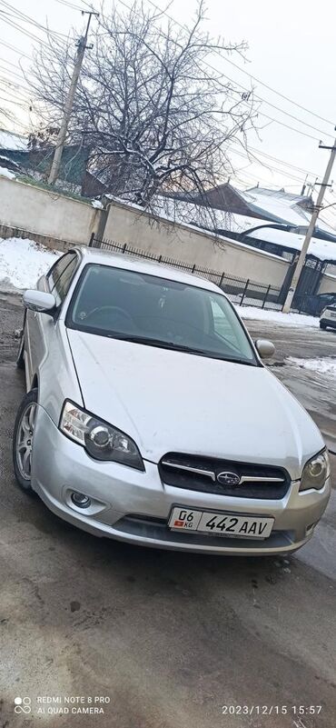 субаро легаси: Subaru Legacy: 2005 г., 2 л, Автомат, Бензин, Седан