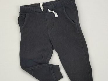 spodnie dresowe cienkie: Sweatpants, Zara, 1.5-2 years, 92, condition - Good