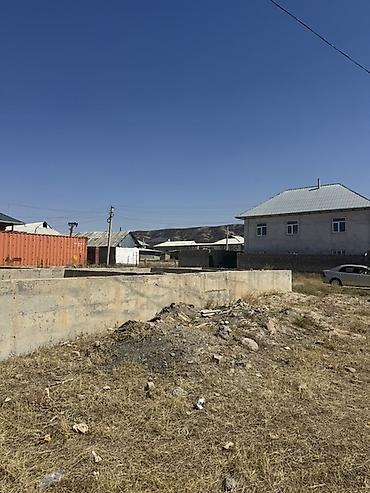 5 соток — 8