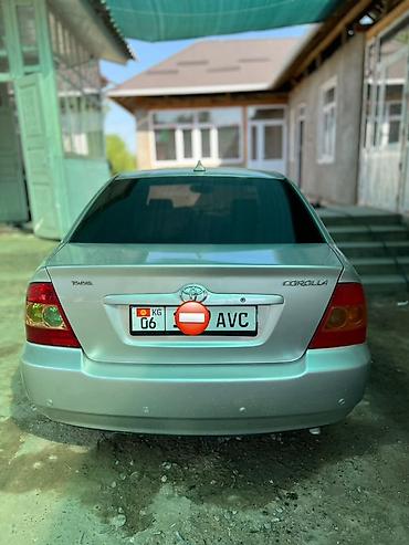 Toyota Corolla: 2005 г., 1.6 л, Механика, Бензин, Седан — 2