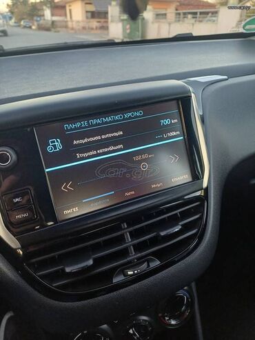 Peugeot: Peugeot 208: 1.2 l. | 2017 έ. 128000 km. Χάτσμπακ — 10