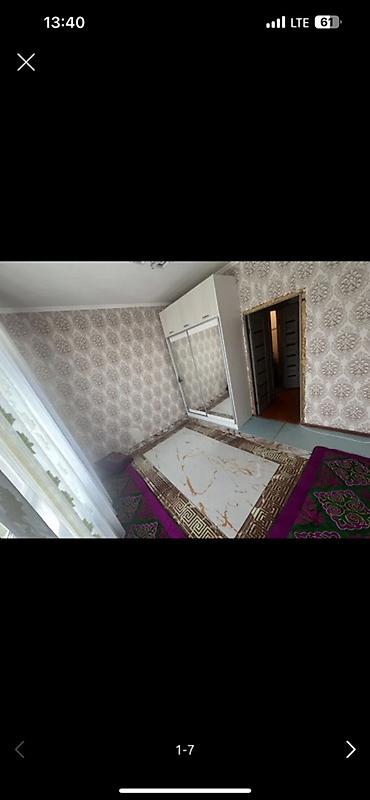 ош сити цена: 3 комнаты, 170 м², 107 серия, 9 этаж, Косметический ремонт — 2