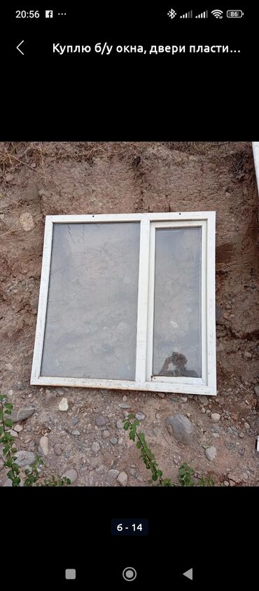 Скупка окон и дверей: Куплю окно и двери по хорошей цене — 6