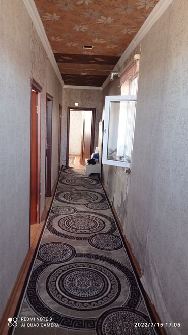 Куплю дом: Пос. Маштаги 2 комнаты, 70 м², Средний ремонт