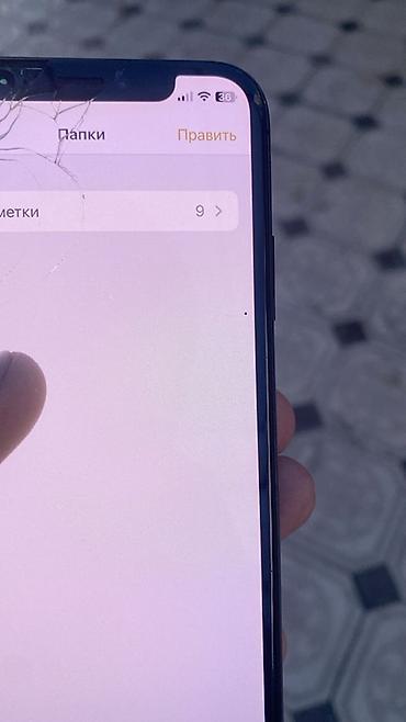 samsung buds 4 pro: IPhone Xs, Б/у, 64 ГБ, Черный, 76 % — 1