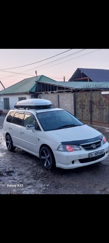 эва полик хонда одиссей: Honda Odyssey: 2002 г., 2.3 л, Автомат, Бензин