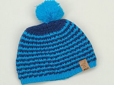czapki dla dziewczynki zimowe: Шапка, стан - Хороший