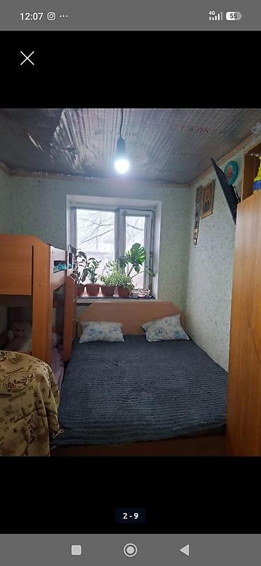 новые квартиры: 📌В Петровке в районе военного городка продается просторная 3-х — 8