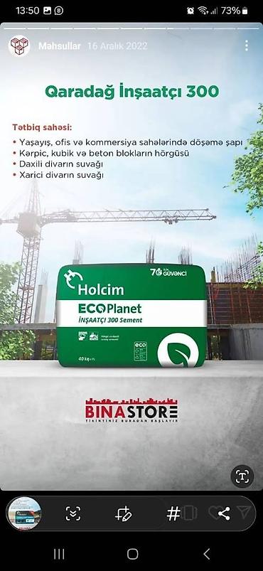 holcim satış: Holcim Sement, M-400, C-klass, Kredit var, Pulsuz çatdırılma — 6