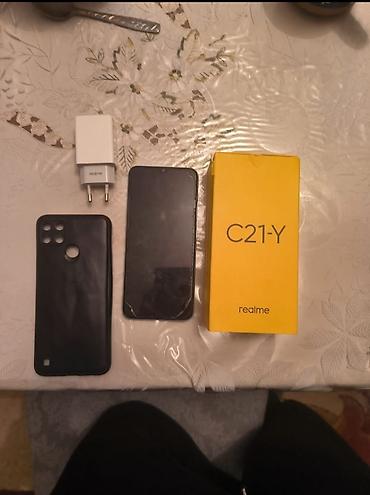 realme c21y: Realme C21Y, 64 GB, rəng - Mavi, Barmaq izi — 2