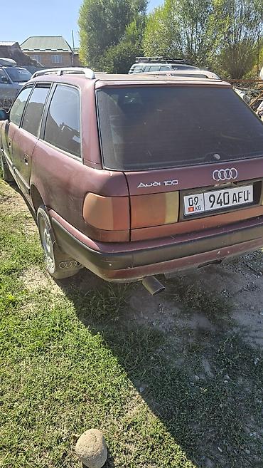 ауди 80 б3 купить: Audi 100: 1992 г., 2.3 л, Автомат, Бензин, Универсал — 6