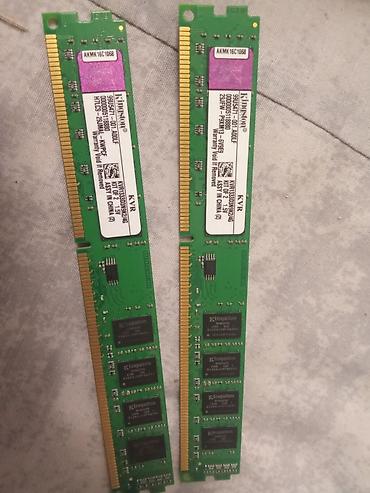 Оперативная память Kingston KVR (ValueRAM) — комплект 2 планки по 4 ГБ
