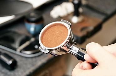elmlər akademiyası: Barista tələb olunur, Ayda 2 dəfə ödəniş, 18-29 yaş, 1 ildən az təcrübə — 5