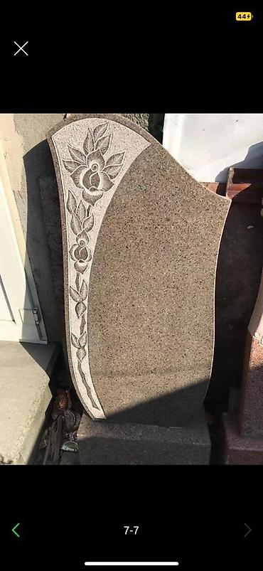 Ритуальные услуги: Изготовление памятников, Изготовление оградок, Изготовление крестов | Гранит, Металл, Мрамор | Установка, Оформление — 16