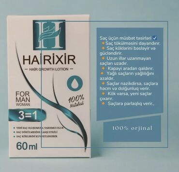 biotin vitamin qiymeti: Saç tökülmesine qarsi serum. Elave cox alinib. İstifade olunub xeyri