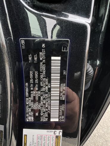 Lexus: Lexus RX: 2020 г., 3.5 л, Типтроник, Гибрид, Кроссовер — 18