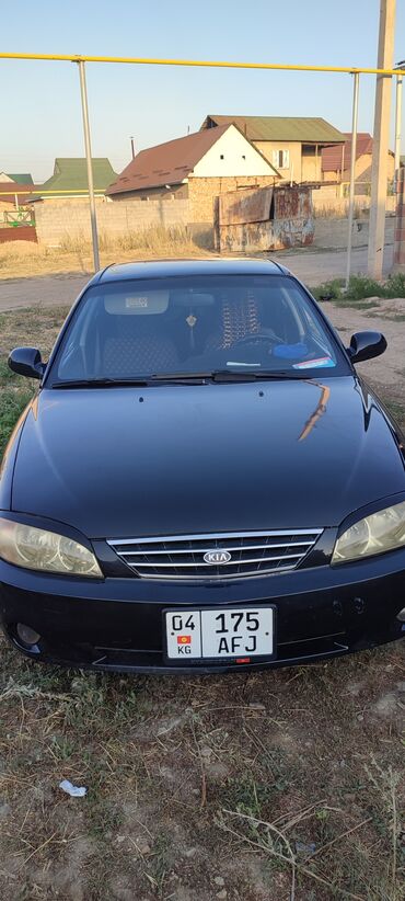 Kia: Kia Spectra: 2007 г., 1.6 л, Механика, Бензин, Седан