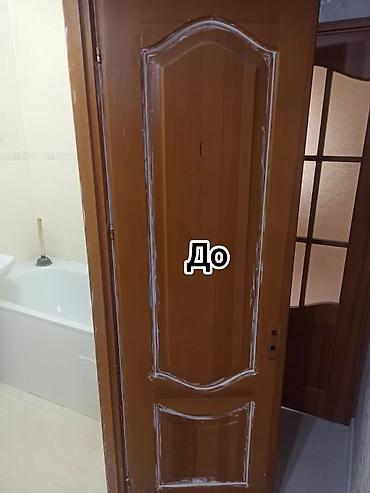 construction work: Больше 6 лет опыта — 7