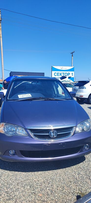 hyundai starex авто: Honda Odyssey: 2002 г., 2.3 л, Автомат, Бензин, Вэн/Минивэн