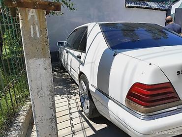 rolls royce silver ghost: Mercedes-Benz S-Class: 1993 г., 2.8 л, Автомат, Бензин, Седан — 10