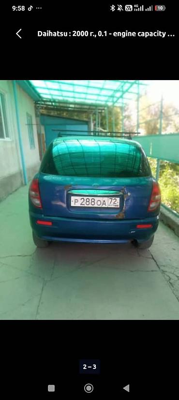 электронный машины: Toyota Duet: 2000 г., Автомат, Бензин — 1