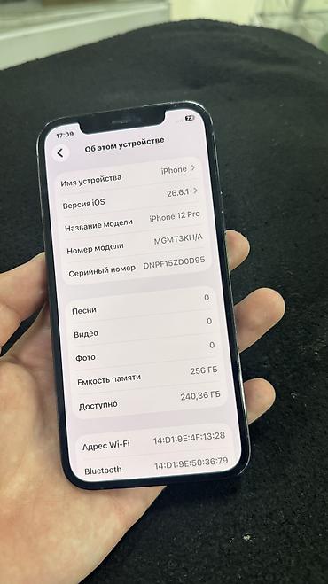 apple iphone 5s 32: IPhone 12 Pro, Б/у, 256 ГБ, Синий, Защитное стекло, Чехол, В рассрочку, 80 % — 4