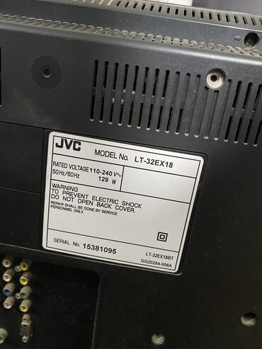 İşlənmiş Televizor JVC Ünvandan götürmə, Ödənişli çatdırılma