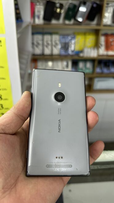 кызыл кыя телефон: Nokia Lumia 925, Б/у, цвет - Серый, 1 SIM