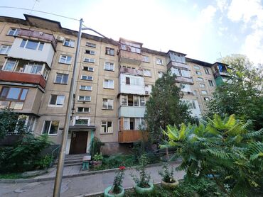 Продажа квартир: 2 комнаты, 46 м², 104 серия, 4 этаж, Косметический ремонт