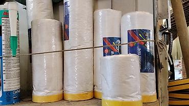 пленка защитная: Маскирующая защитная плёнка с клейкой лентой (masking tape with film) — 1