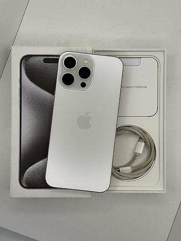 купить ddr 4: IPhone 15 Pro Max, Б/у, 512 ГБ, White Titanium, Кабель, Коробка, 84 % — 1