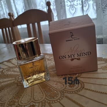 Dodaq üçün kosmetika: Dodaq boyası, Kiko Milano — 3