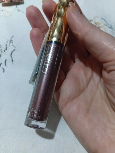 Šminka: Set šminke i nege – raznovrsni proizvodi za kompletan makeup look i — 14