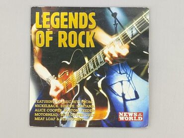 CD disc, condition - Very good