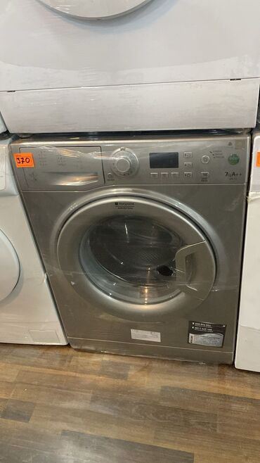 Soyuducular: Paltaryuyan maşın Indesit, 6 kq, Qurutma var