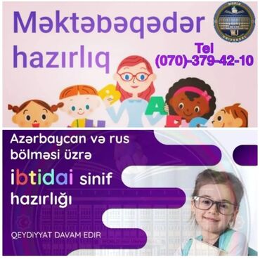 7 sinif coğrafiya: Məktəbəqədər və İbtidai sinif hazılığı      Подготовка к школе