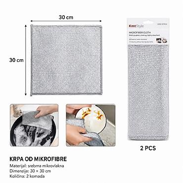 KMT Krpa sa srebrnim nitima 2419803 Višenamenska mikrofiber krpa sa