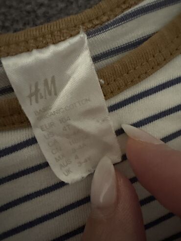 Manejlər: Uşaq dəsti, Uniseks, 1 - 2 yaş, H&M