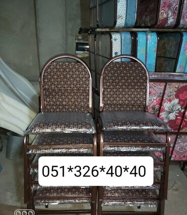 Stullar: Stol stul stul stol stol stul stul stol Masa ve oturacaq destleri stol — 4