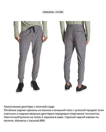 Толстовки: 90 Degree by Reflex — американский бренд активной одежды — 10